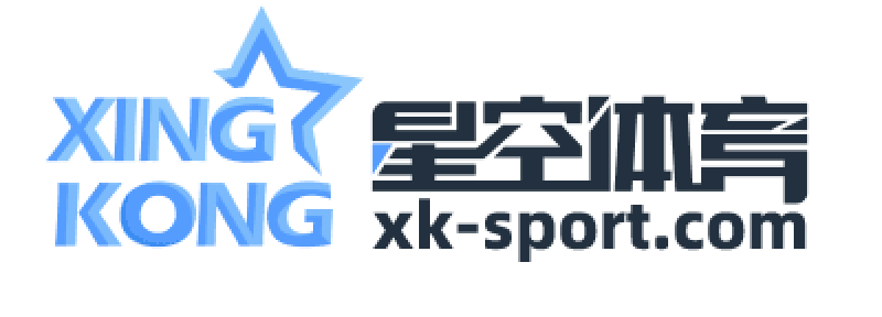 星空体育 logo